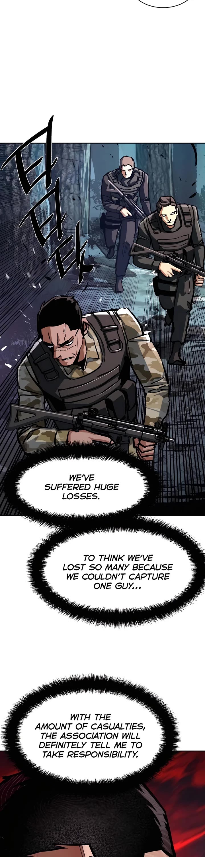 Mercenary Enrollment Chapter 222 page 27 - Chapter 222