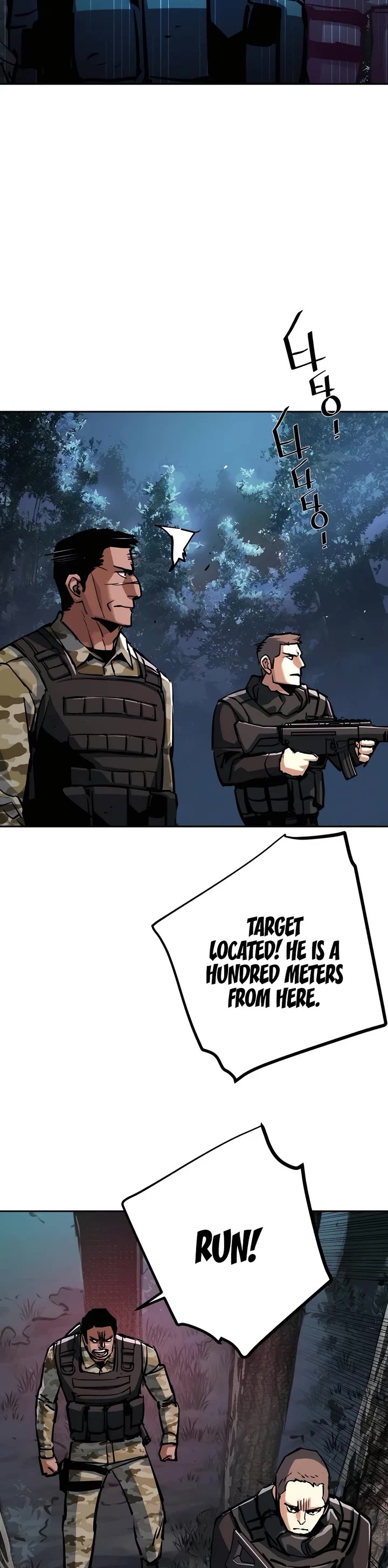 Mercenary Enrollment Chapter 222 page 32 - Chapter 222