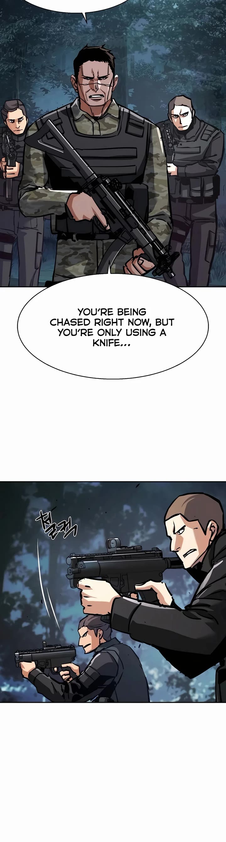 Mercenary Enrollment Chapter 222 page 37 - Chapter 222