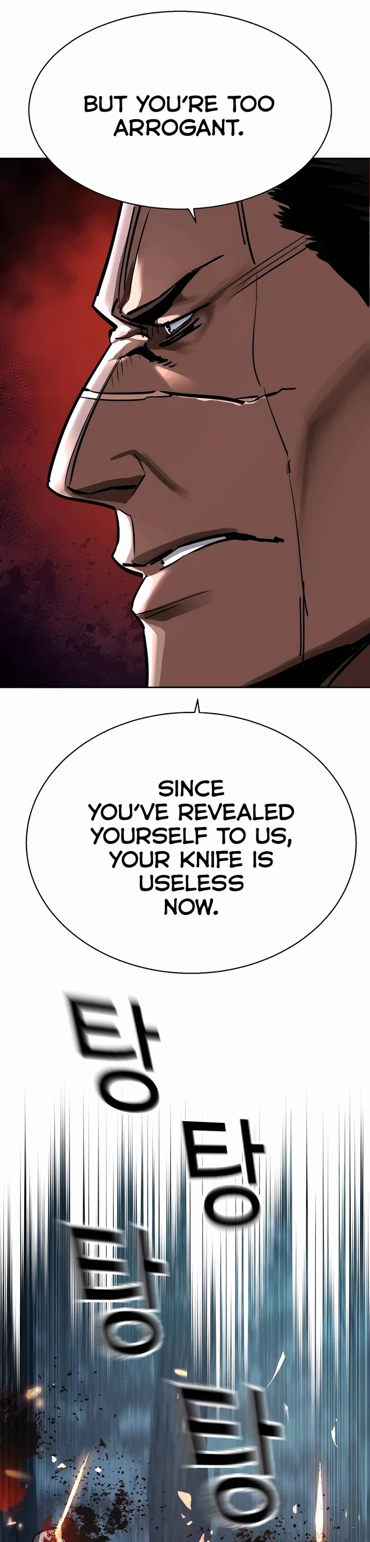 Mercenary Enrollment Chapter 222 page 39 - Chapter 222