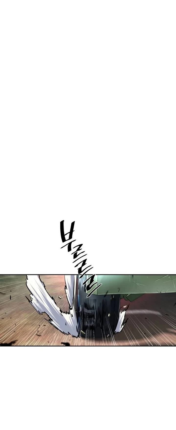 Mercenary Enrollment Chapter 223 page 24 - Chapter 223