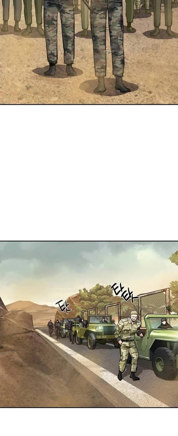 Mercenary Enrollment Chapter 223 page 29 - Chapter 223