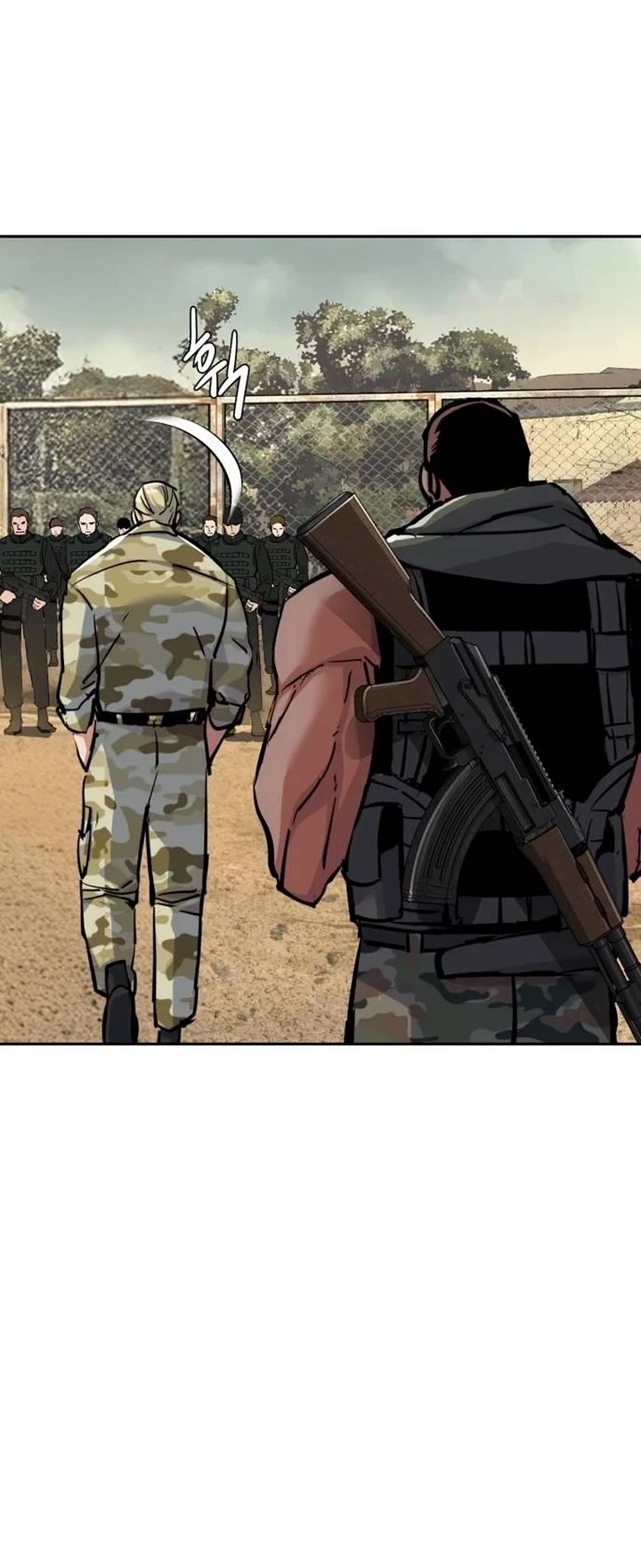 Mercenary Enrollment Chapter 223 page 41 - Chapter 223