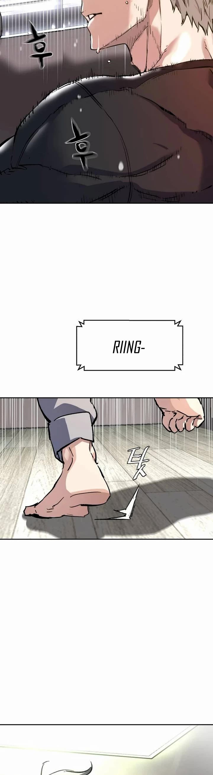 Mercenary Enrollment Chapter 223 page 49 - Chapter 223