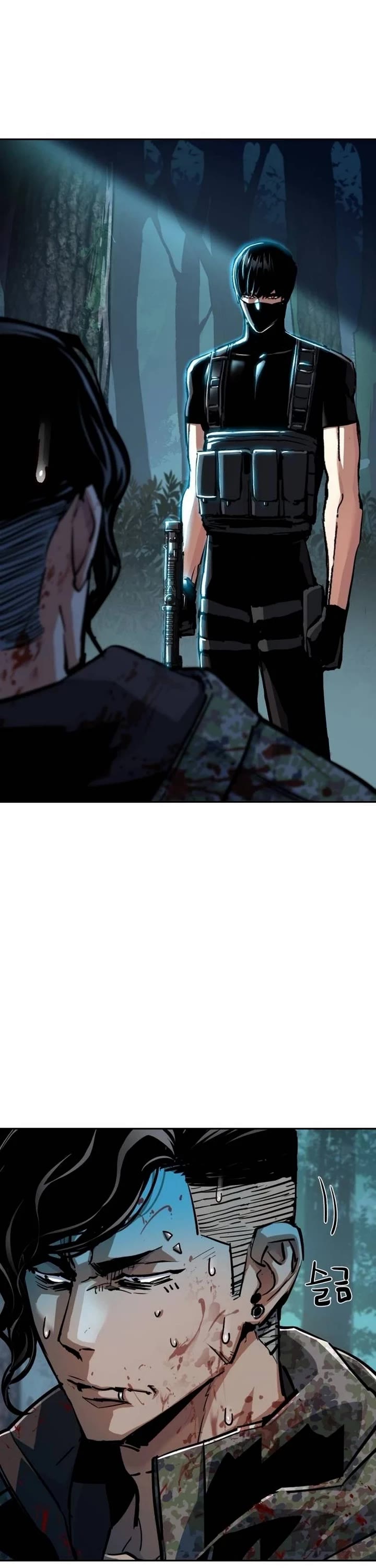 Mercenary Enrollment Chapter 223 page 7 - Chapter 223