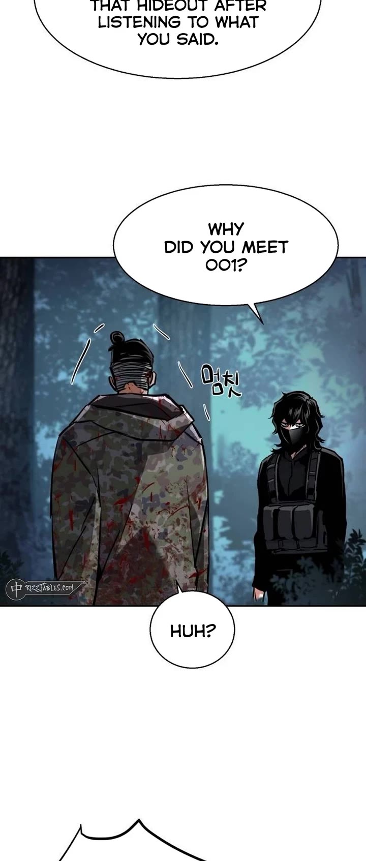 Mercenary Enrollment Chapter 223 page 9 - Chapter 223