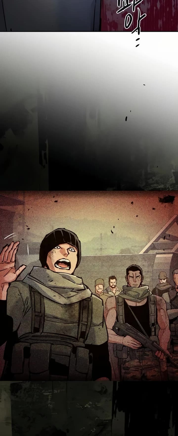 Mercenary Enrollment Chapter 224 page 14 - Chapter 224