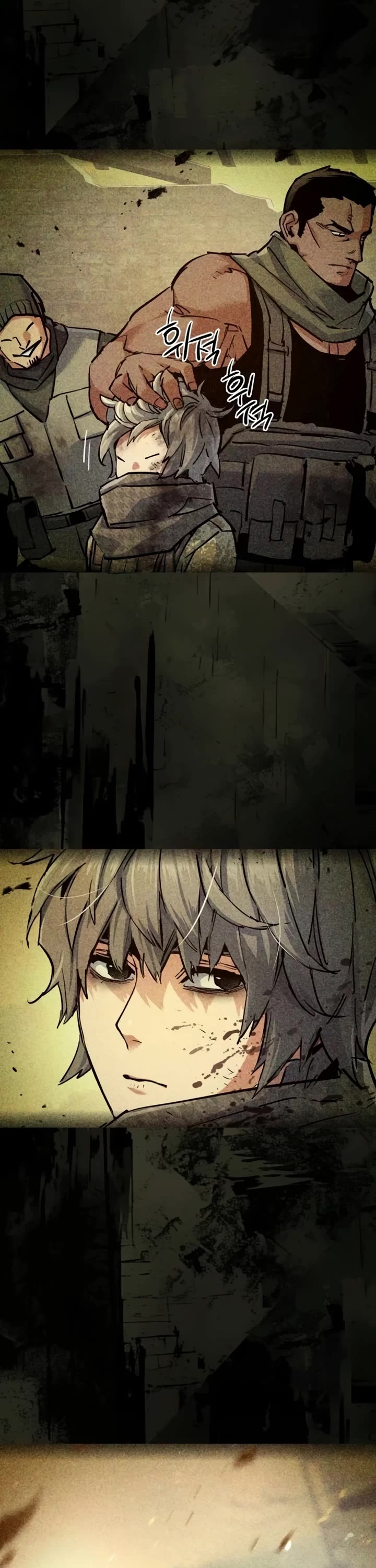 Mercenary Enrollment Chapter 224 page 16 - Chapter 224