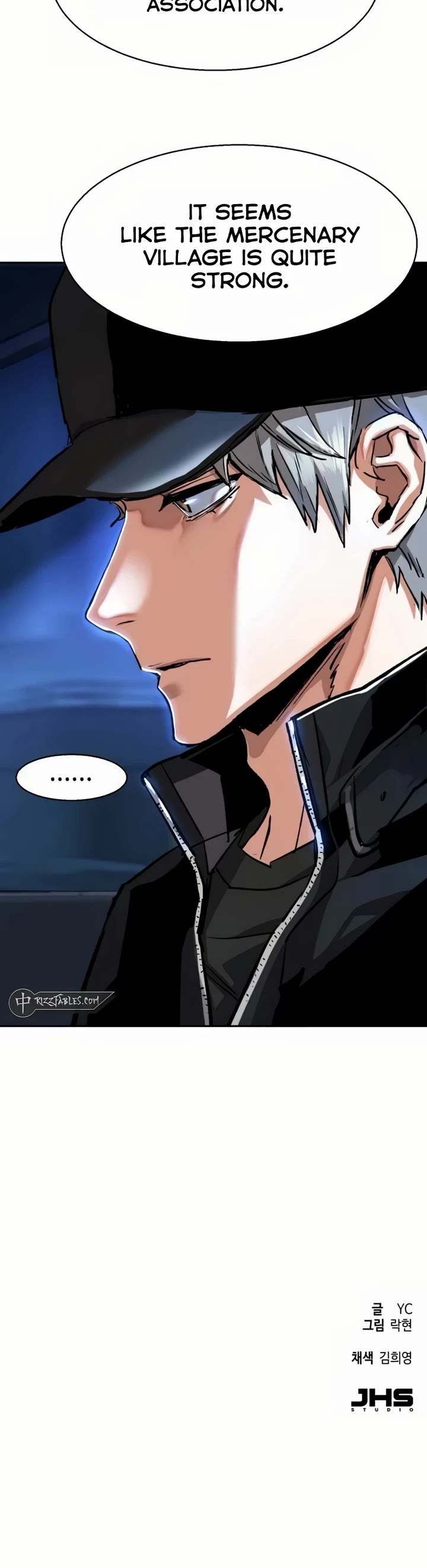 Mercenary Enrollment Chapter 224 page 52 - Chapter 224