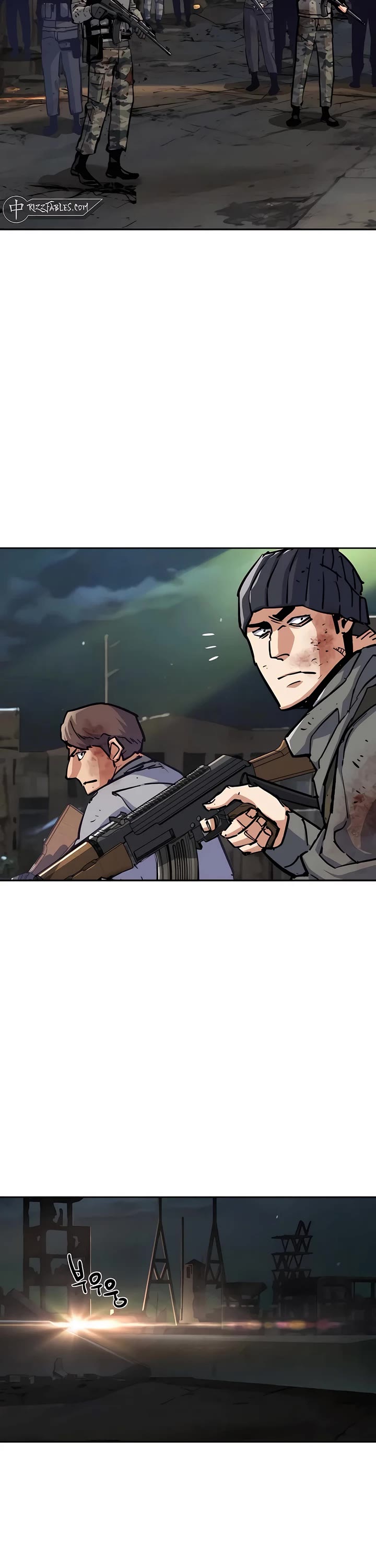 Mercenary Enrollment Chapter 225 page 2 - Chapter 225