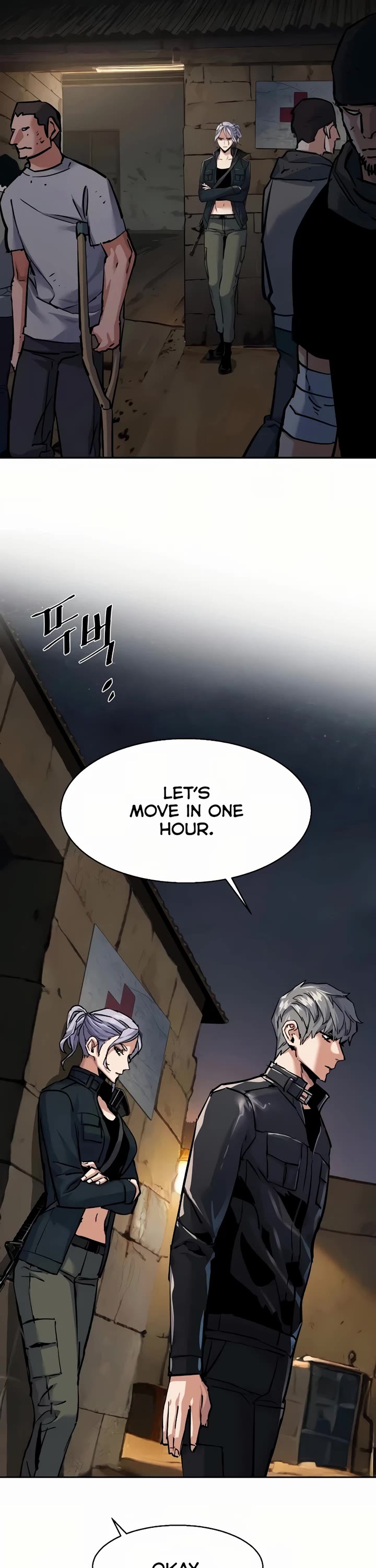 Mercenary Enrollment Chapter 225 page 33 - Chapter 225