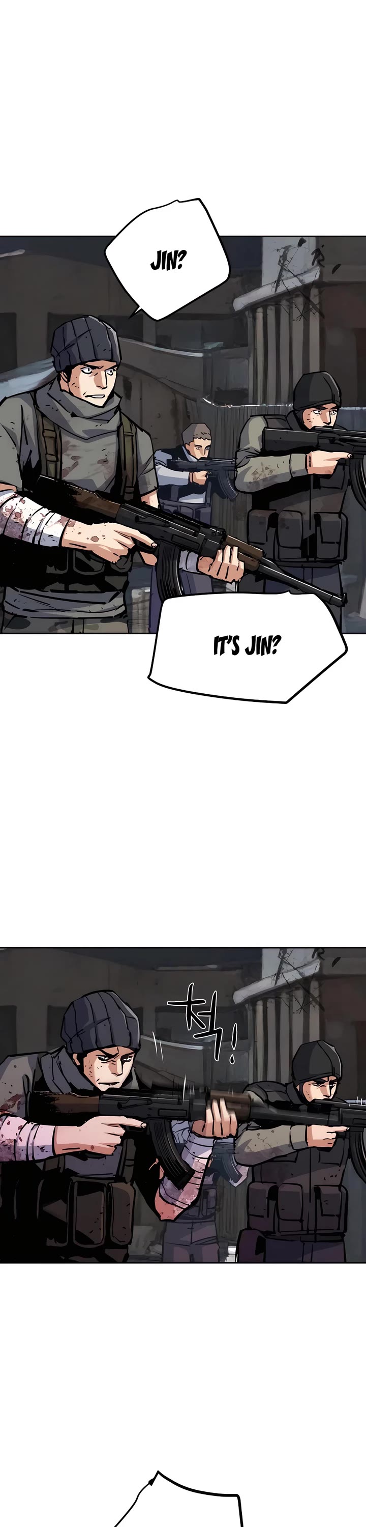 Mercenary Enrollment Chapter 225 page 6 - Chapter 225