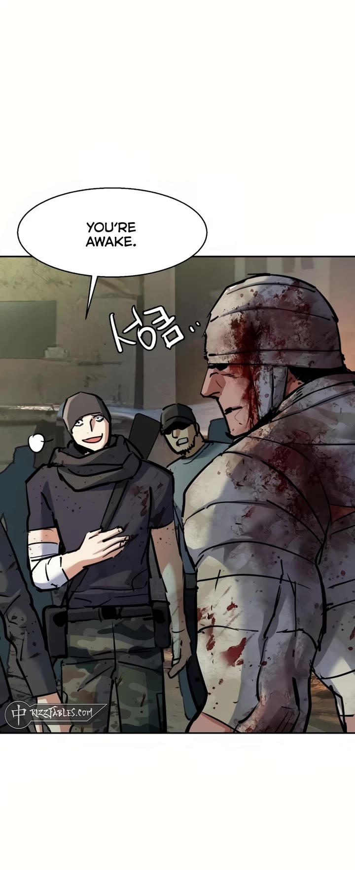 Mercenary Enrollment Chapter 226 page 14 - Chapter 226