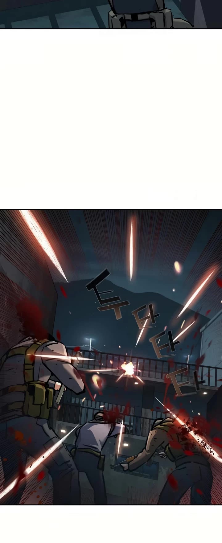 Mercenary Enrollment Chapter 226 page 36 - Chapter 226