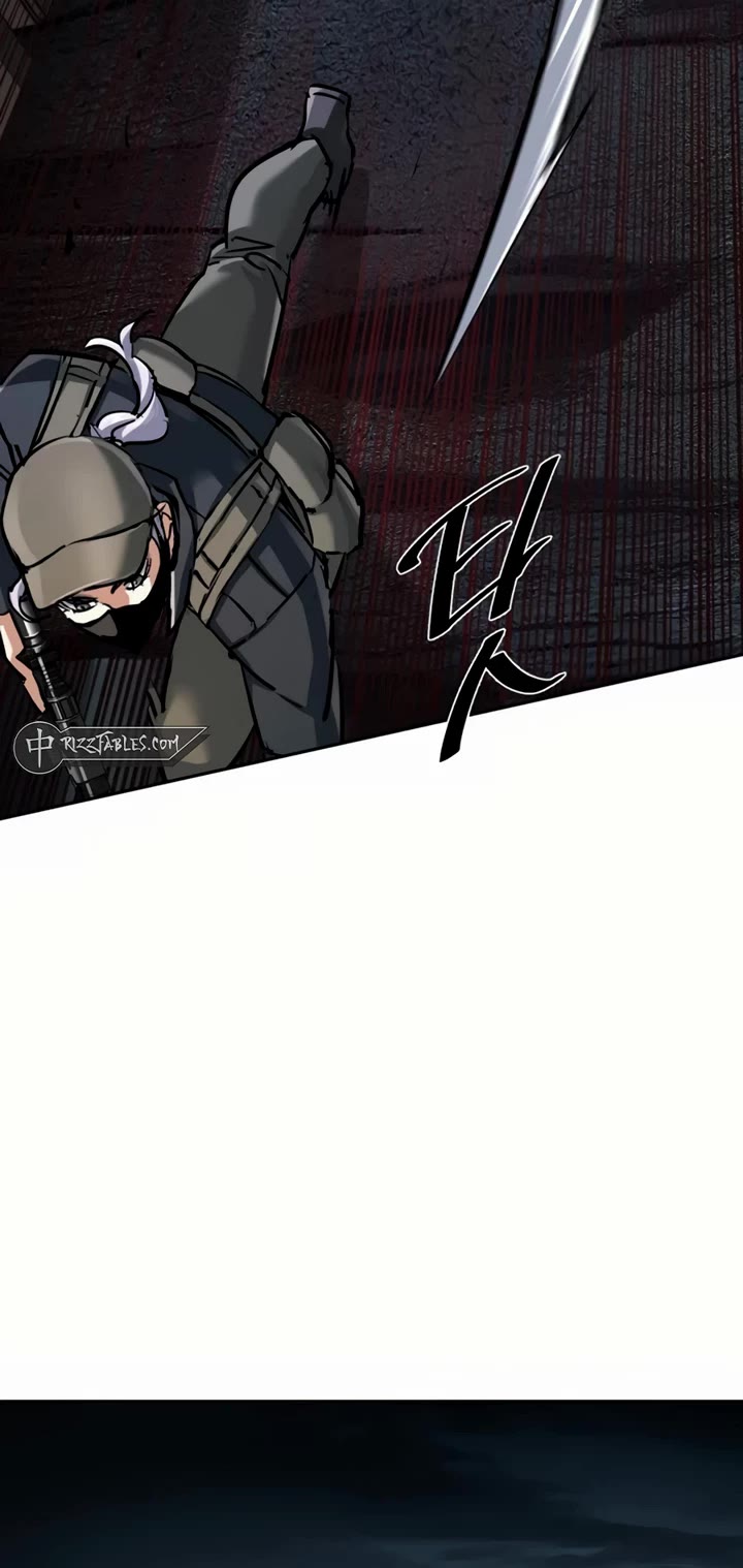 Mercenary Enrollment Chapter 226 page 42 - Chapter 226