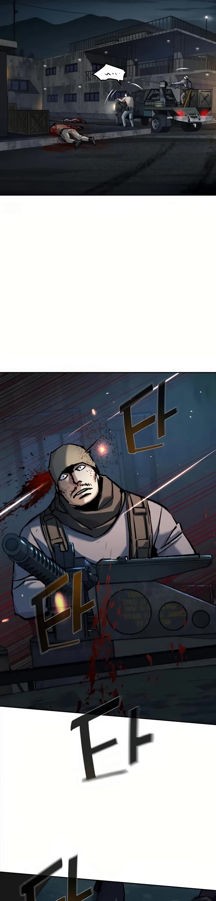 Mercenary Enrollment Chapter 226 page 43 - Chapter 226