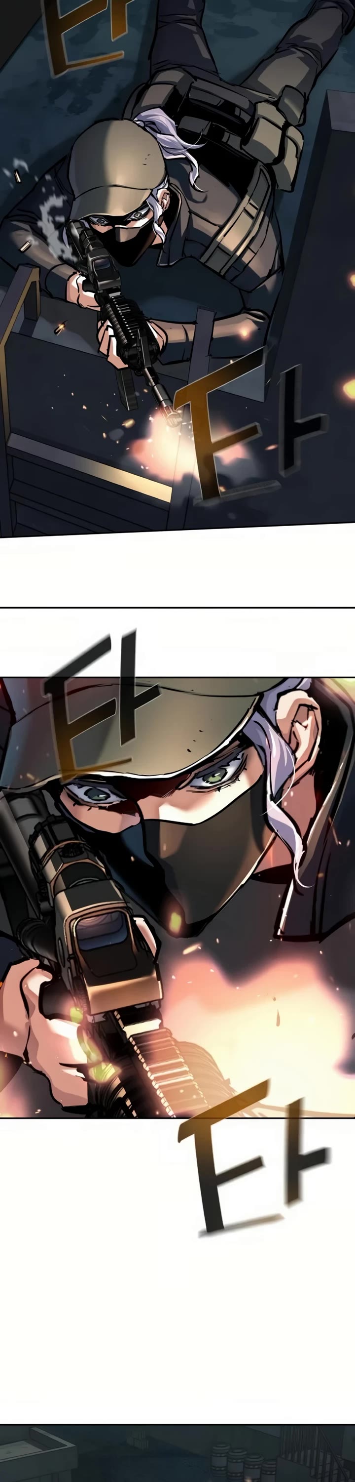 Mercenary Enrollment Chapter 226 page 44 - Chapter 226