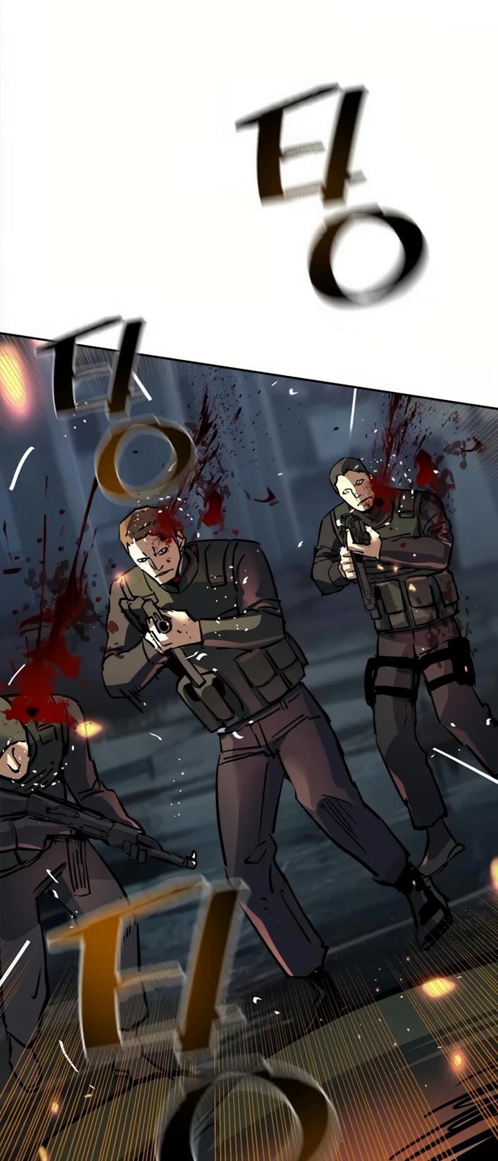 Mercenary Enrollment Chapter 226 page 51 - Chapter 226
