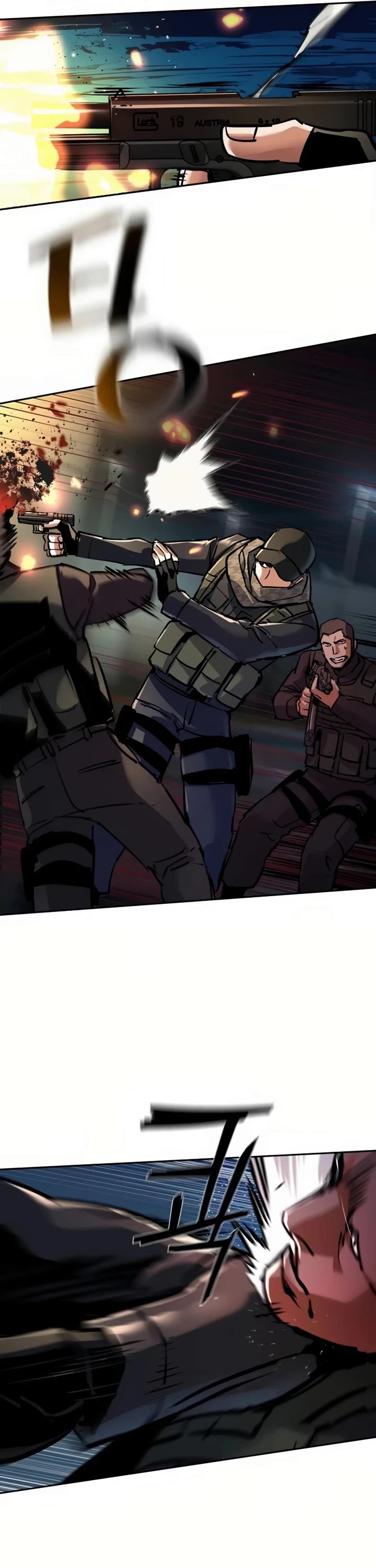 Mercenary Enrollment Chapter 226 page 53 - Chapter 226