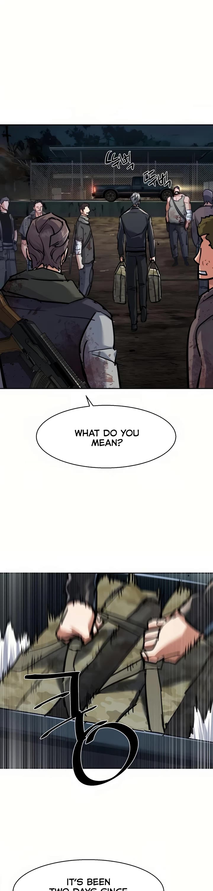 Mercenary Enrollment Chapter 226 page 7 - Chapter 226