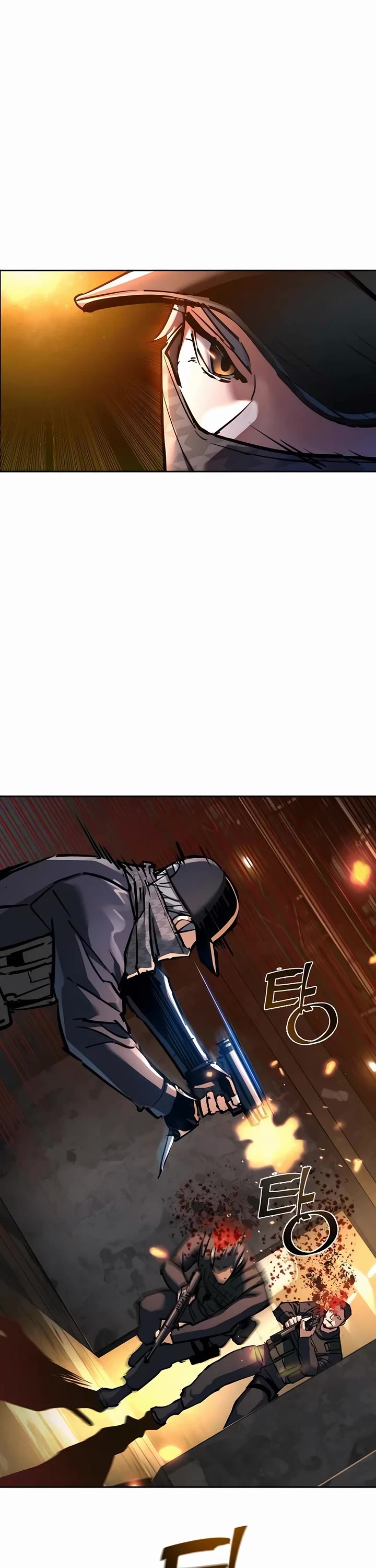Mercenary Enrollment Chapter 227 page 16 - Chapter 227