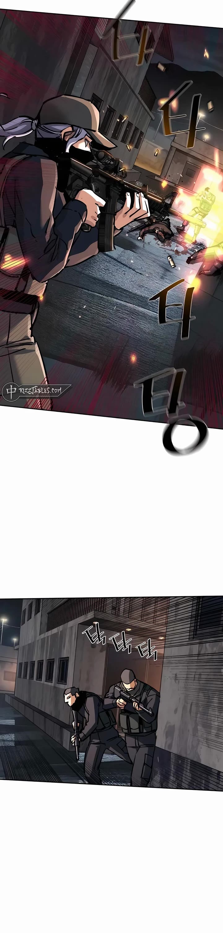 Mercenary Enrollment Chapter 227 page 2 - Chapter 227