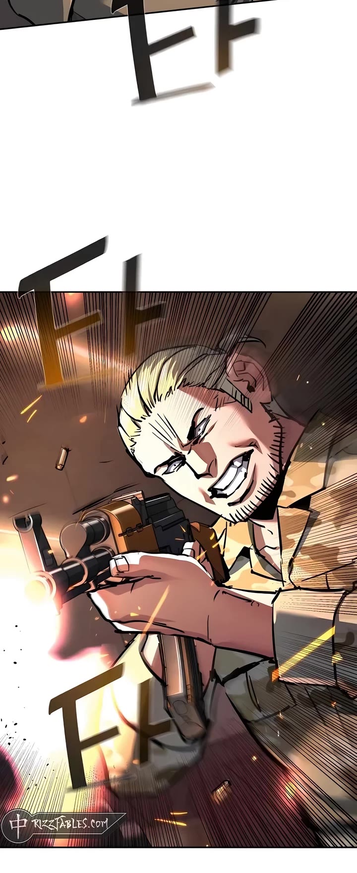 Mercenary Enrollment Chapter 227 page 23 - Chapter 227