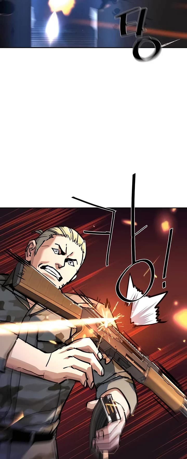 Mercenary Enrollment Chapter 227 page 27 - Chapter 227