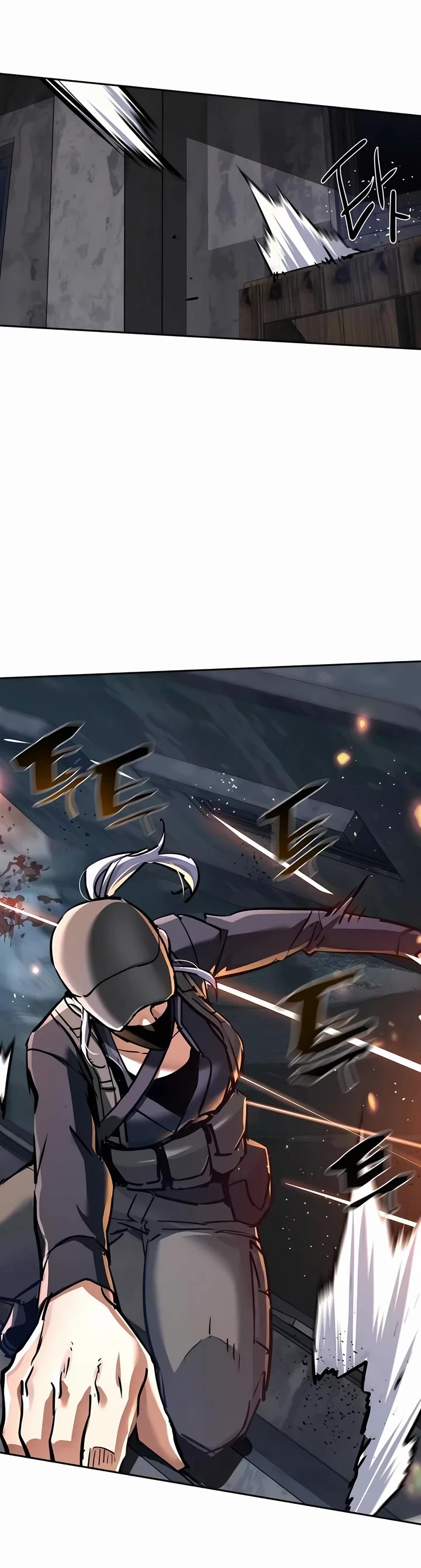 Mercenary Enrollment Chapter 227 page 3 - Chapter 227