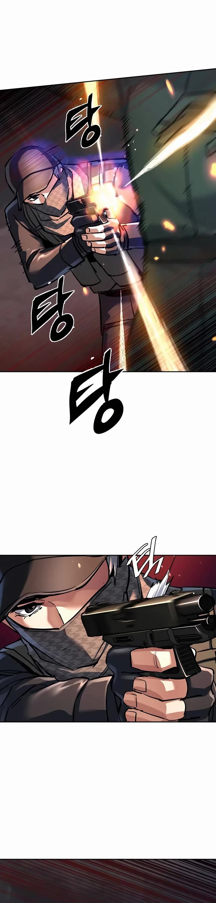Mercenary Enrollment Chapter 227 page 39 - Chapter 227