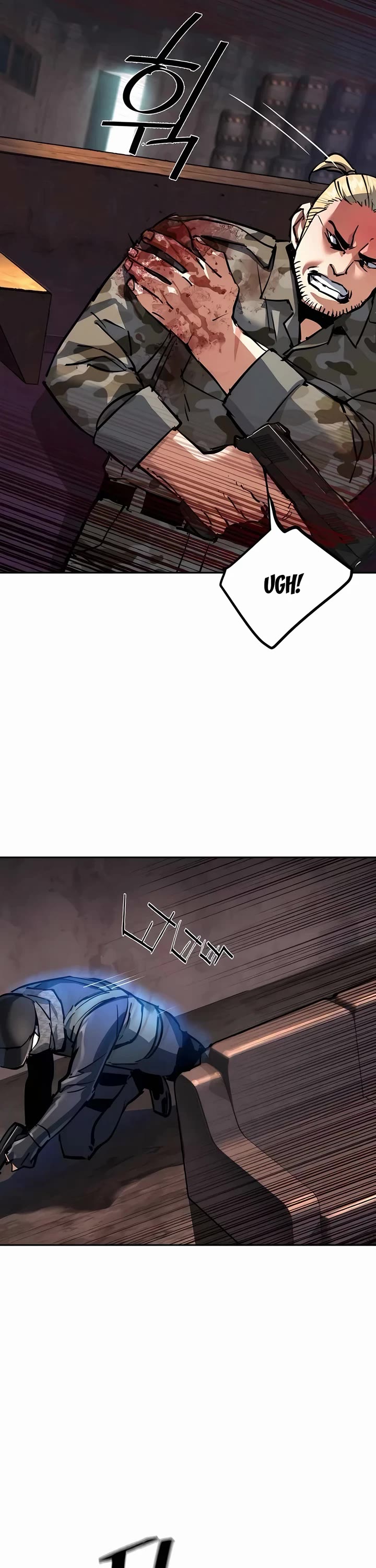Mercenary Enrollment Chapter 227 page 40 - Chapter 227