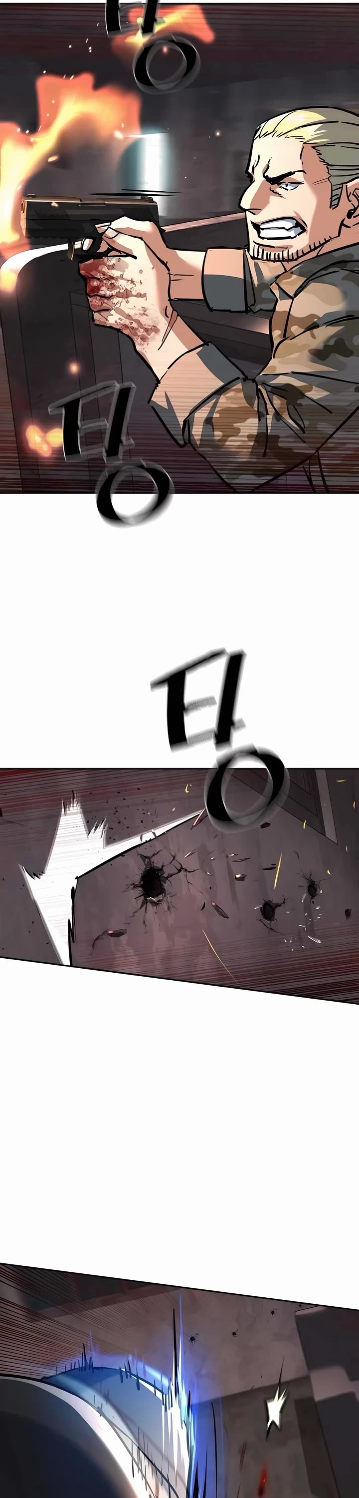 Mercenary Enrollment Chapter 227 page 41 - Chapter 227