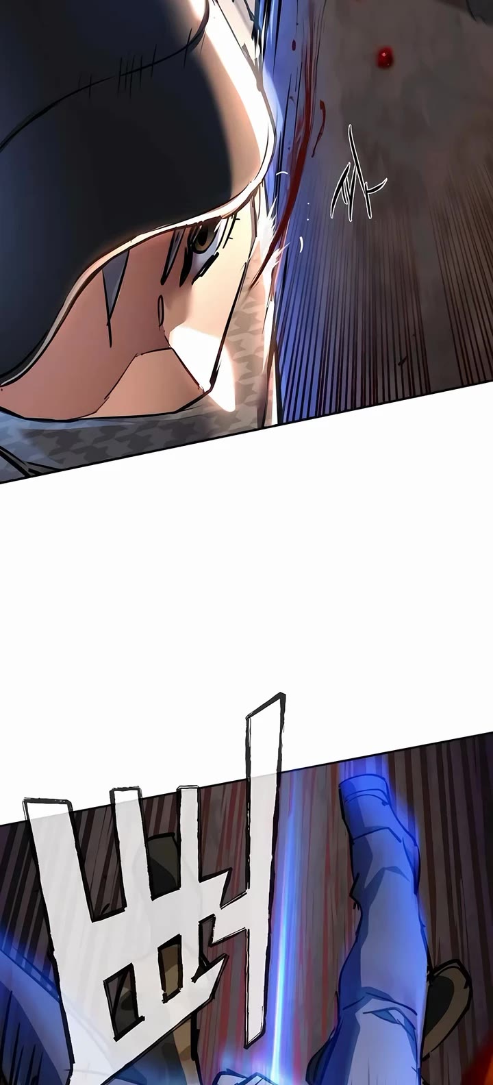 Mercenary Enrollment Chapter 227 page 42 - Chapter 227