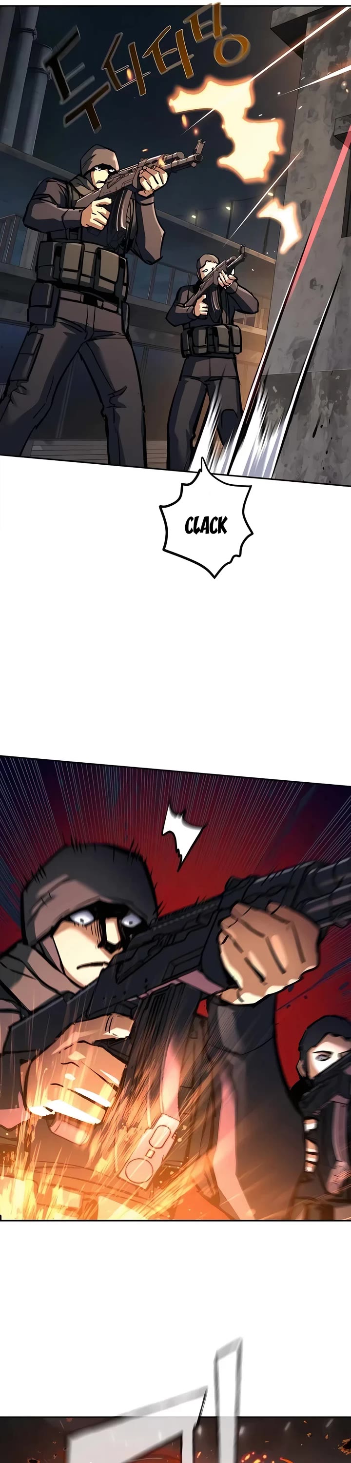Mercenary Enrollment Chapter 227 page 5 - Chapter 227