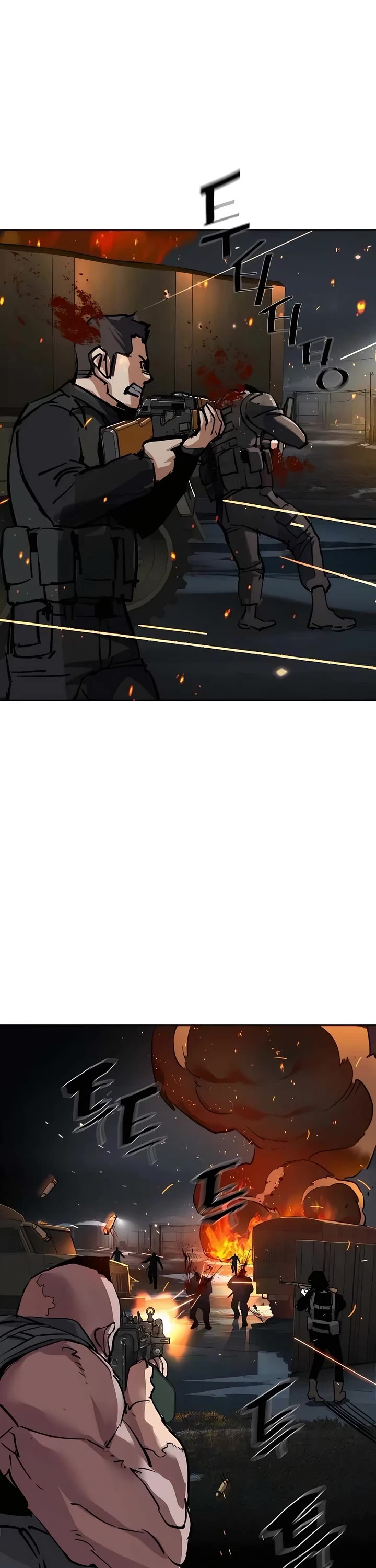 Mercenary Enrollment Chapter 227 page 51 - Chapter 227