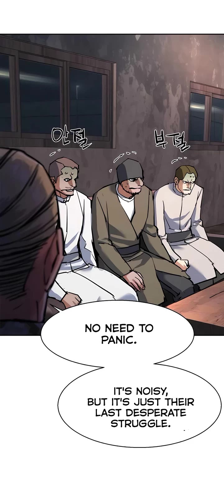 Mercenary Enrollment Chapter 227 page 9 - Chapter 227