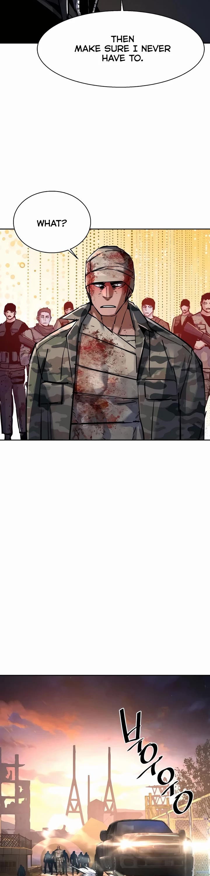 Mercenary Enrollment Chapter 228 page 49 - Chapter 228