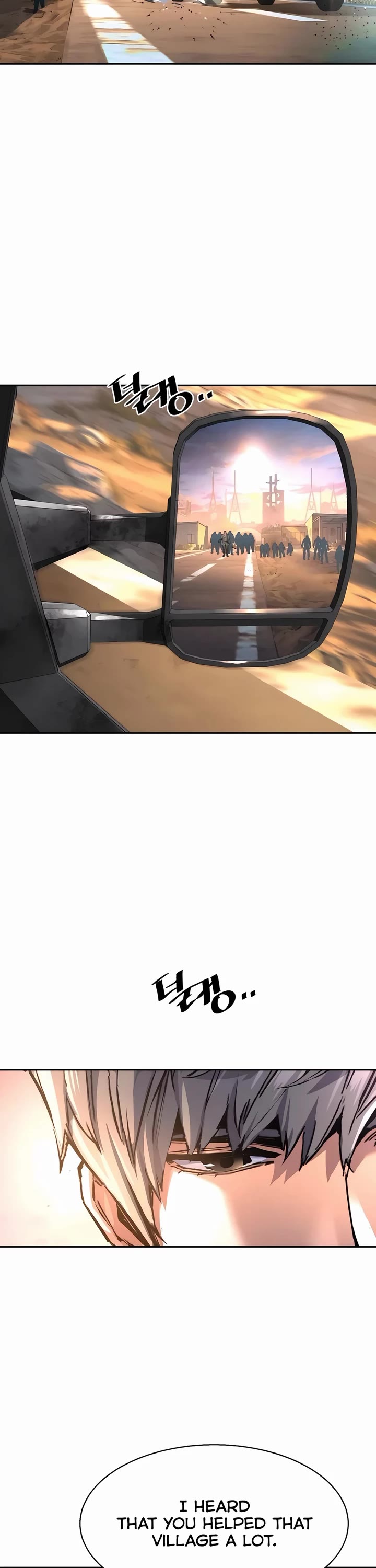 Mercenary Enrollment Chapter 228 page 50 - Chapter 228