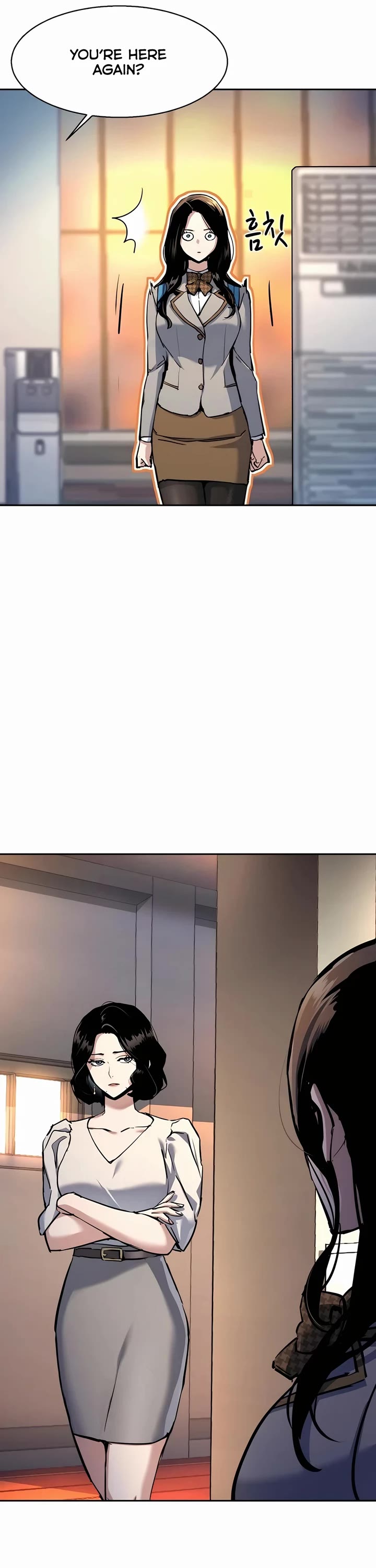 Mercenary Enrollment Chapter 229 page 5 - Chapter 229