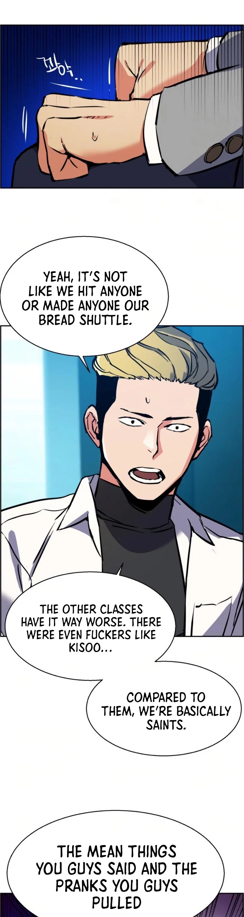 Mercenary Enrollment Chapter 23 page 32 - Chapter 23