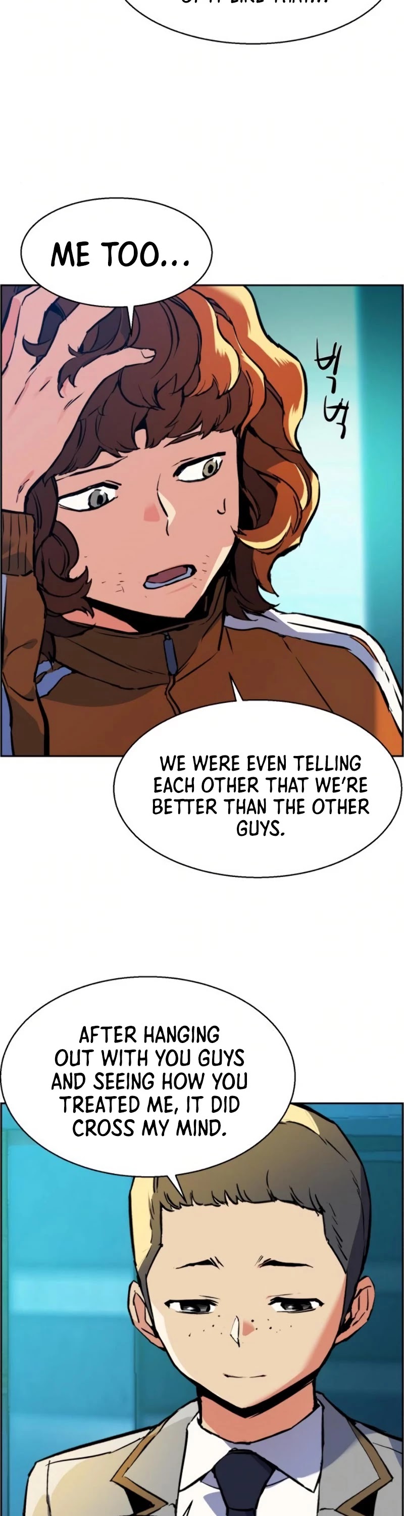 Mercenary Enrollment Chapter 23 page 37 - Chapter 23