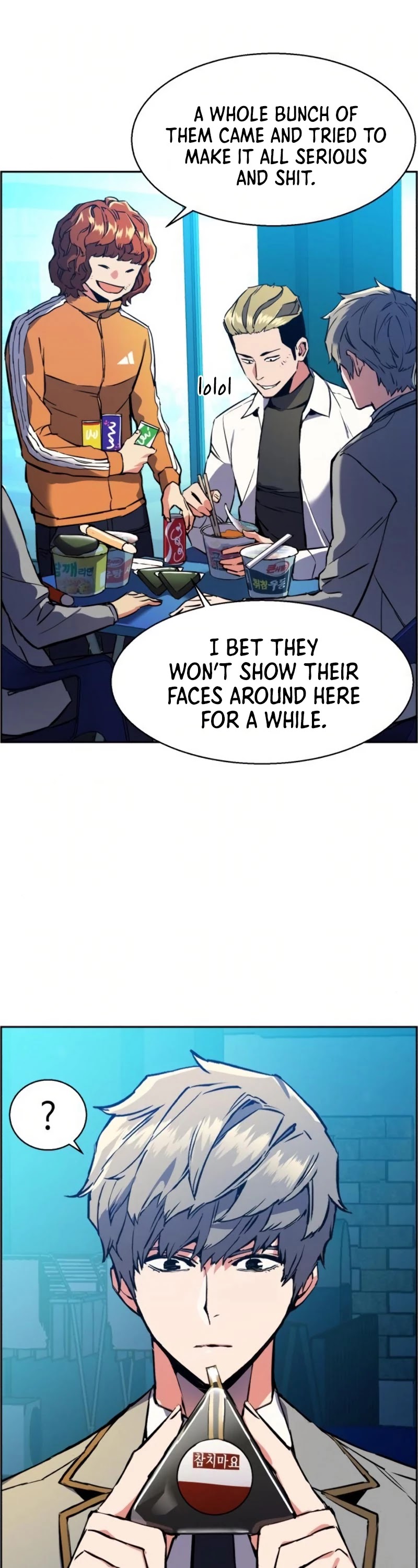 Mercenary Enrollment Chapter 23 page 6 - Chapter 23