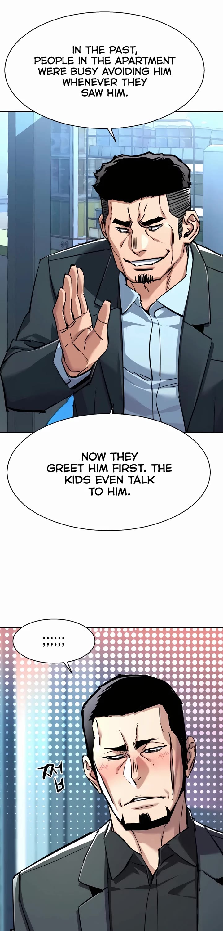 Mercenary Enrollment Chapter 230 page 10 - Chapter 230