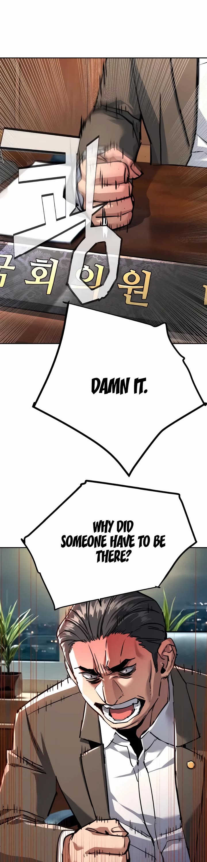 Mercenary Enrollment Chapter 230 page 22 - Chapter 230