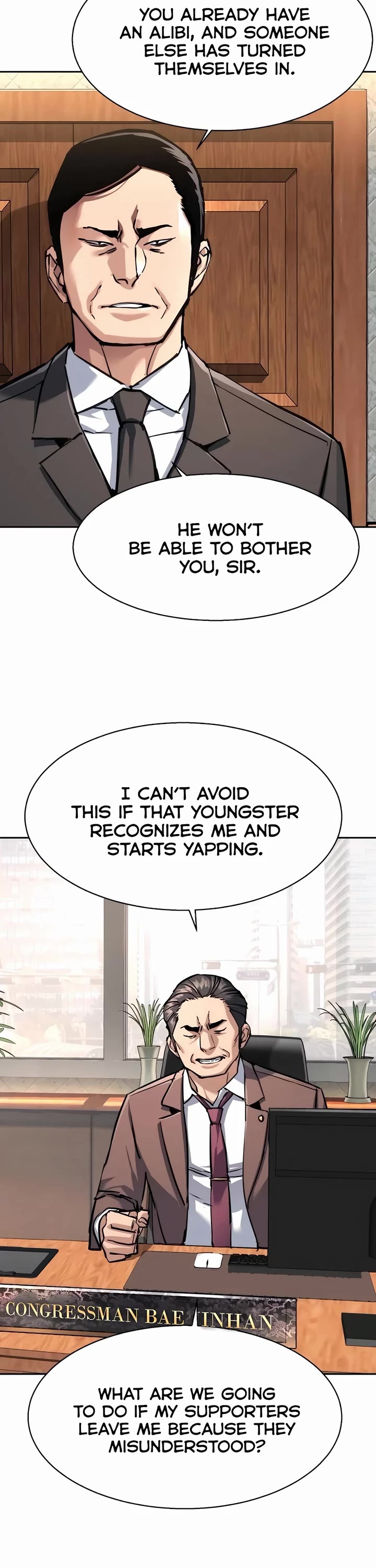 Mercenary Enrollment Chapter 231 page 11 - Chapter 231