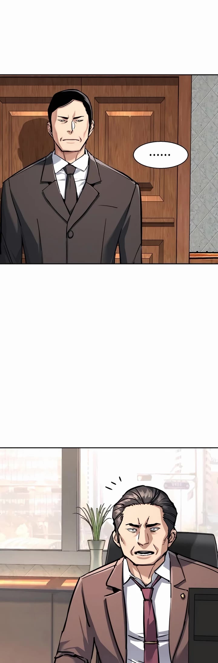 Mercenary Enrollment Chapter 231 page 12 - Chapter 231
