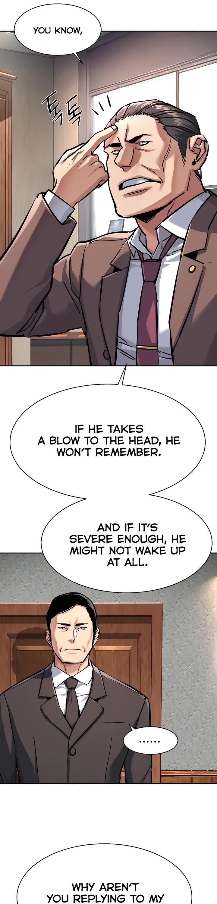 Mercenary Enrollment Chapter 231 page 14 - Chapter 231