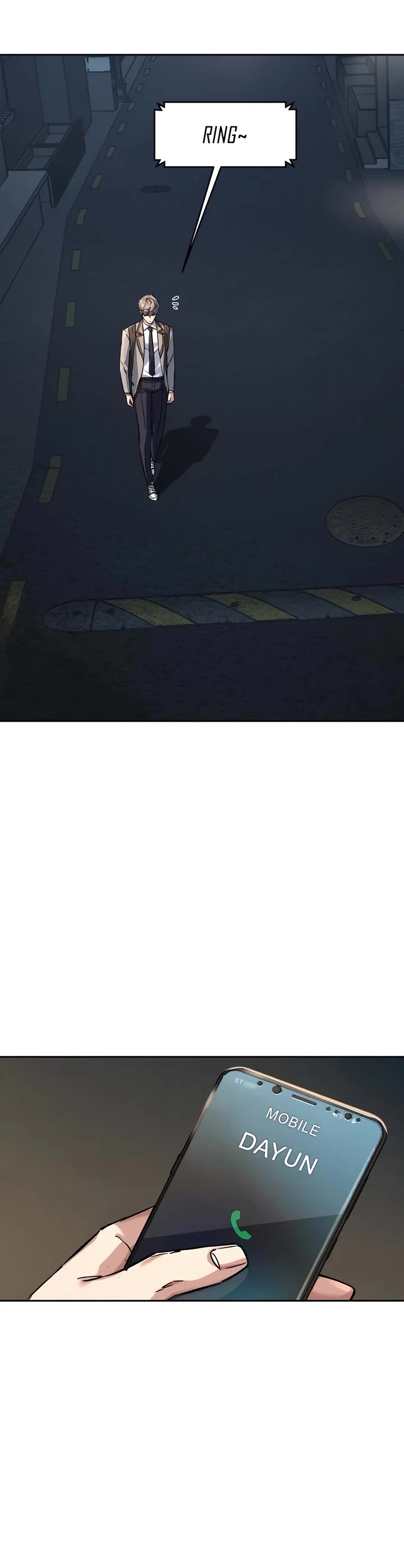 Mercenary Enrollment Chapter 231 page 17 - Chapter 231