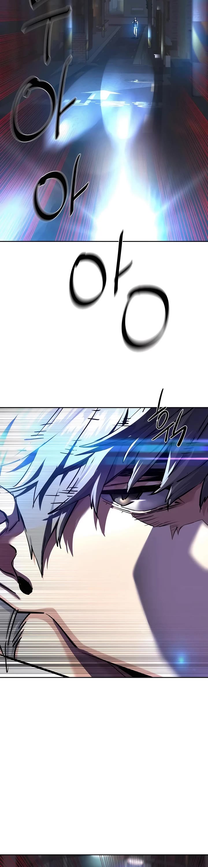 Mercenary Enrollment Chapter 231 page 20 - Chapter 231