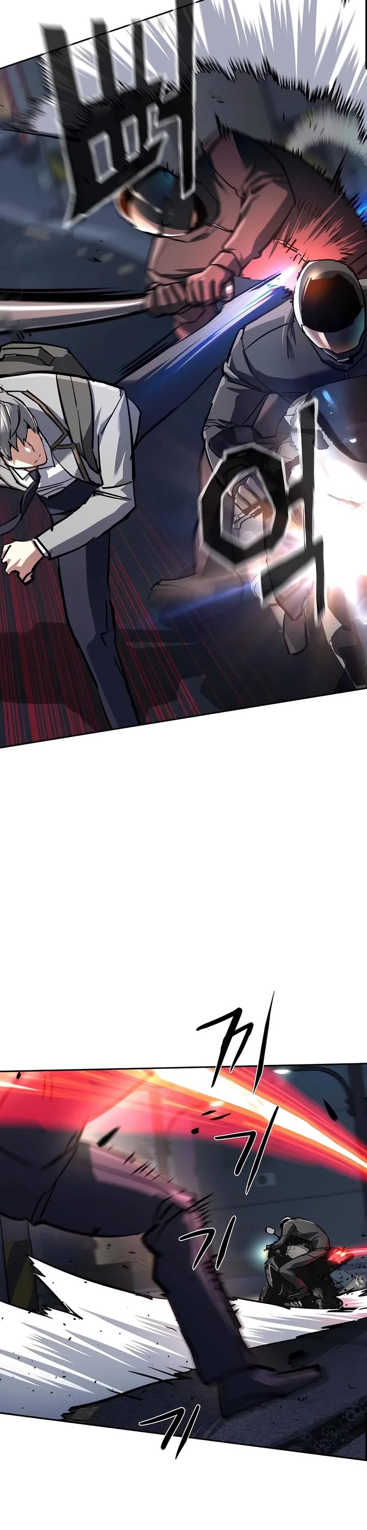 Mercenary Enrollment Chapter 231 page 24 - Chapter 231